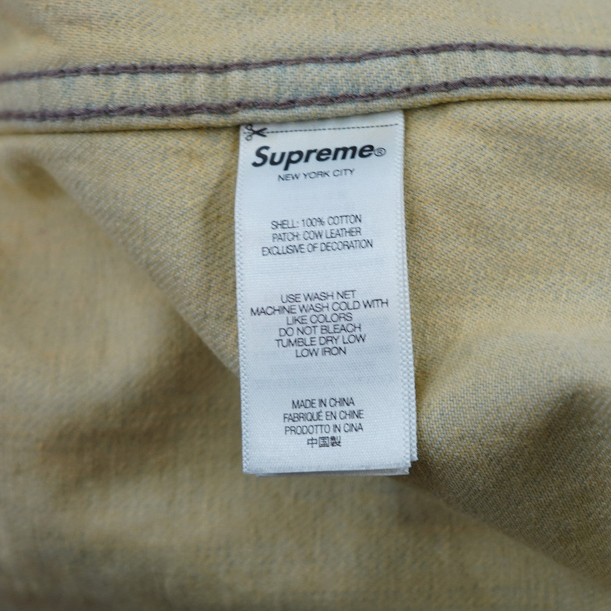 Supreme(シュプリーム) 26SS Denim Trucker Jacket Overdyed Purple