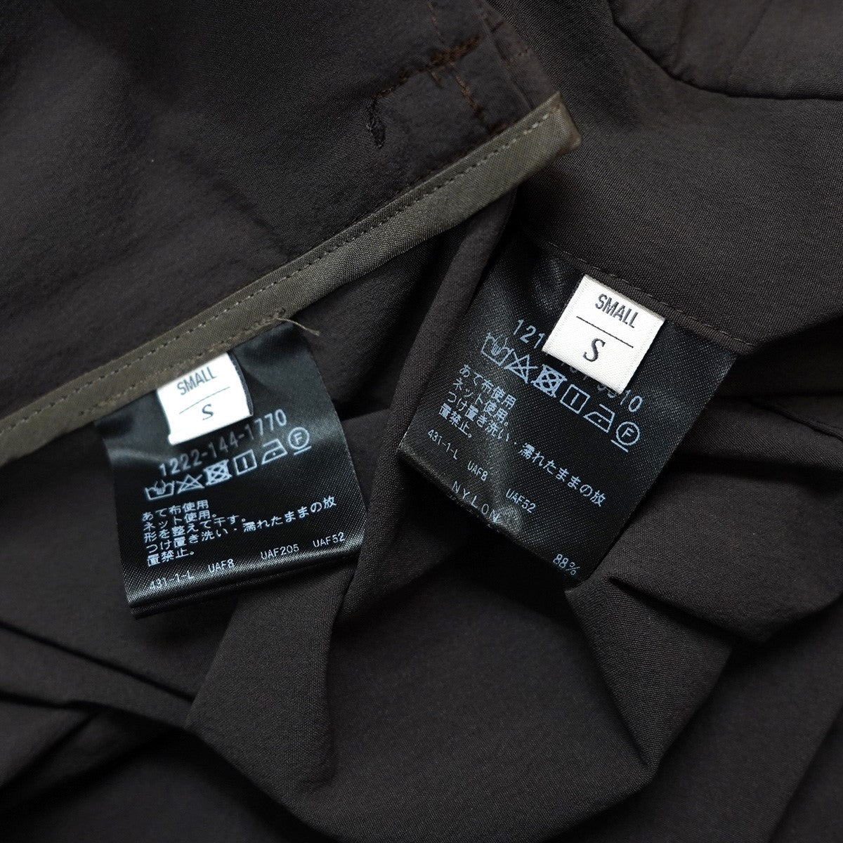 BEAUTY＆YOUTH UNITED ARROWS 24AW 360°MASTERポリウレタン混紡 樹脂ボタン リラックス ジャケット × バルーン イージーパンツ セットアップ 古着・中古-10枚目のアイテム画像