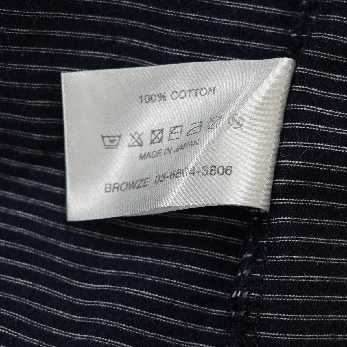 ENNOY 23SS S／S Border T-Shirt ロゴ刺繍ボーダー Tシャツ 古着・中古-5枚目のアイテム画像