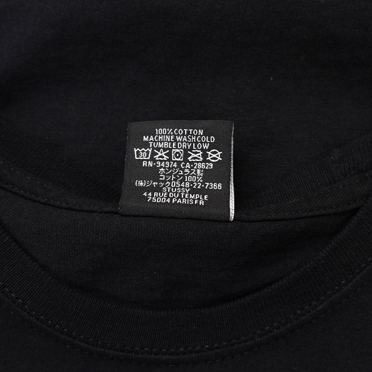 stussy 23AW Talking Heads Stop Making Sense Tee トーキング ヘッズ ストップ メイキング センスデヴィッド バーン ビッグスーツ ショーンフォント ロゴ Tシャツ 古着・中古-6枚目のアイテム画像