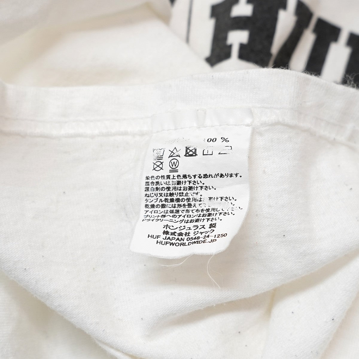 HUF×PLAY BOY HUF x Playboy Club Intl Long Sleeve Teeコラボ ロゴ ロングスリーブ 長袖 Tシャツ ロンT 古着・中古-6枚目のアイテム画像