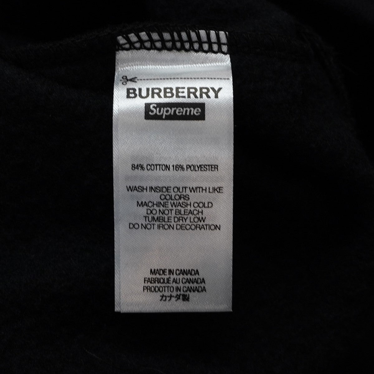 Supreme×BURBERRY 22SS Burberry Box Logo Hooded Sweatshirtバーバリー チェック ボックスロゴ フーデッドスウェットシャツ パーカー 古着・中古-7枚目のアイテム画像