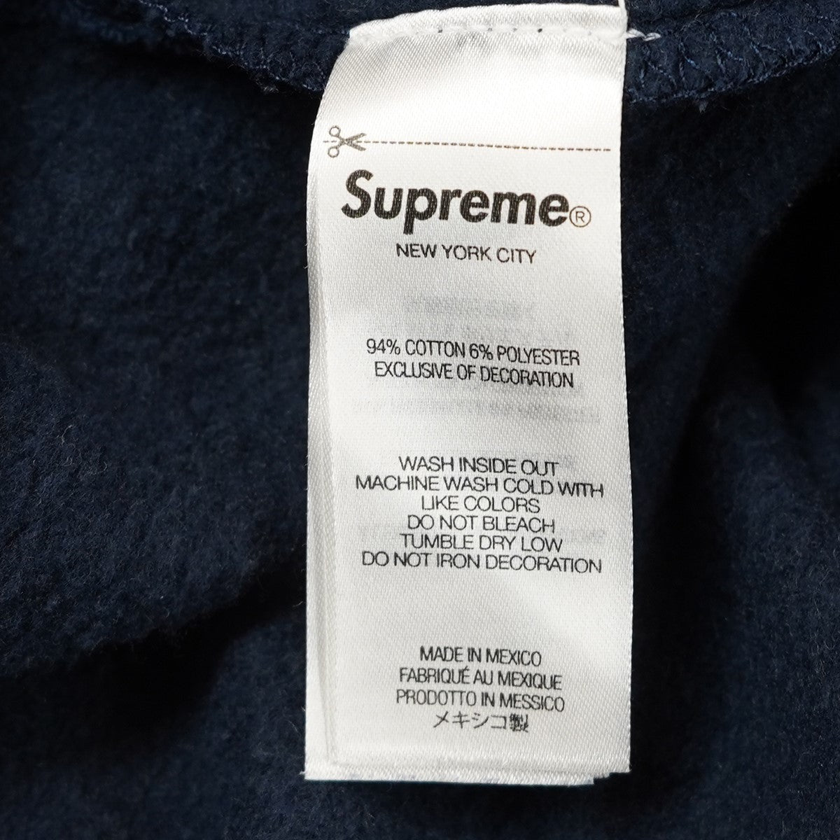 Supreme 24SS Tag Sweatpant タグ ロゴ イージー スウェットパンツ 古着・中古-8枚目のアイテム画像