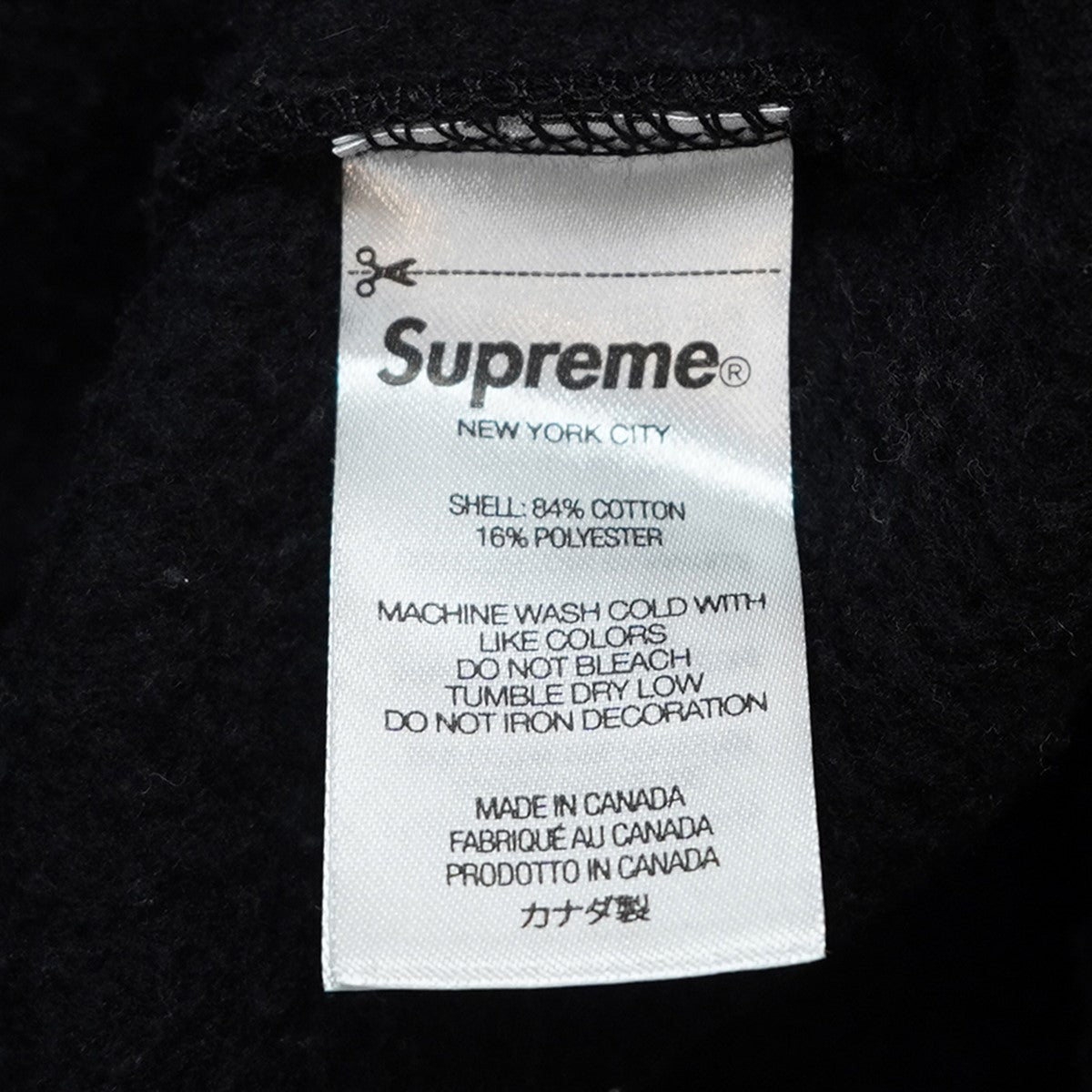 Supreme 24SS Small Box Hooded Sweatshirtスモール ボックス ロゴ パーカー フーデッドスウェットシャツ 古着・中古-5枚目のアイテム画像