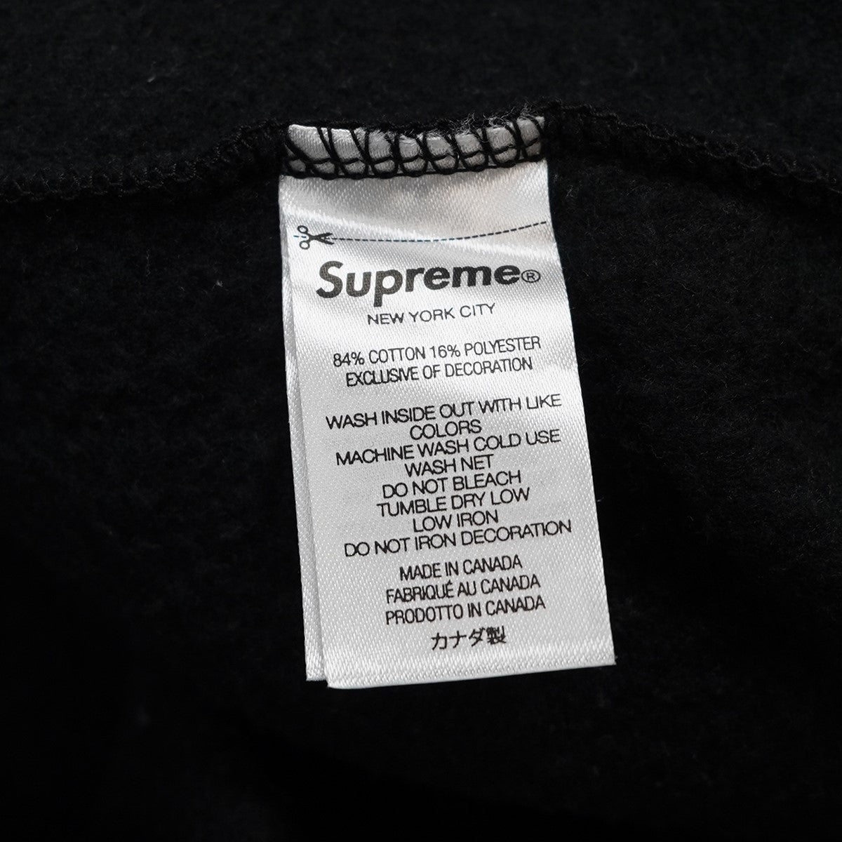 Supreme 22SS Enamel Small Box Hooded Sweatshirtエナメル スモール ボックスロゴ パーカー フーデッドスウェットシャツ 古着・中古-6枚目のアイテム画像