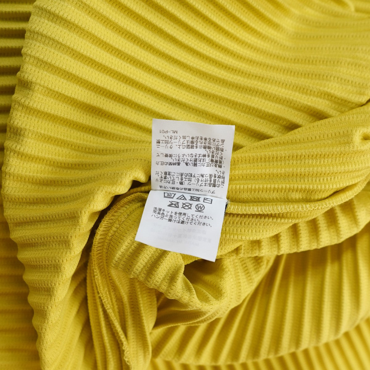 HOMME PLISSE ISSEY MIYAKE 25AW MONTHLY COLORS ： JULYプリーツ ドロップショルダー オープンカラー 開襟 半袖シャツ 古着・中古-5枚目のアイテム画像