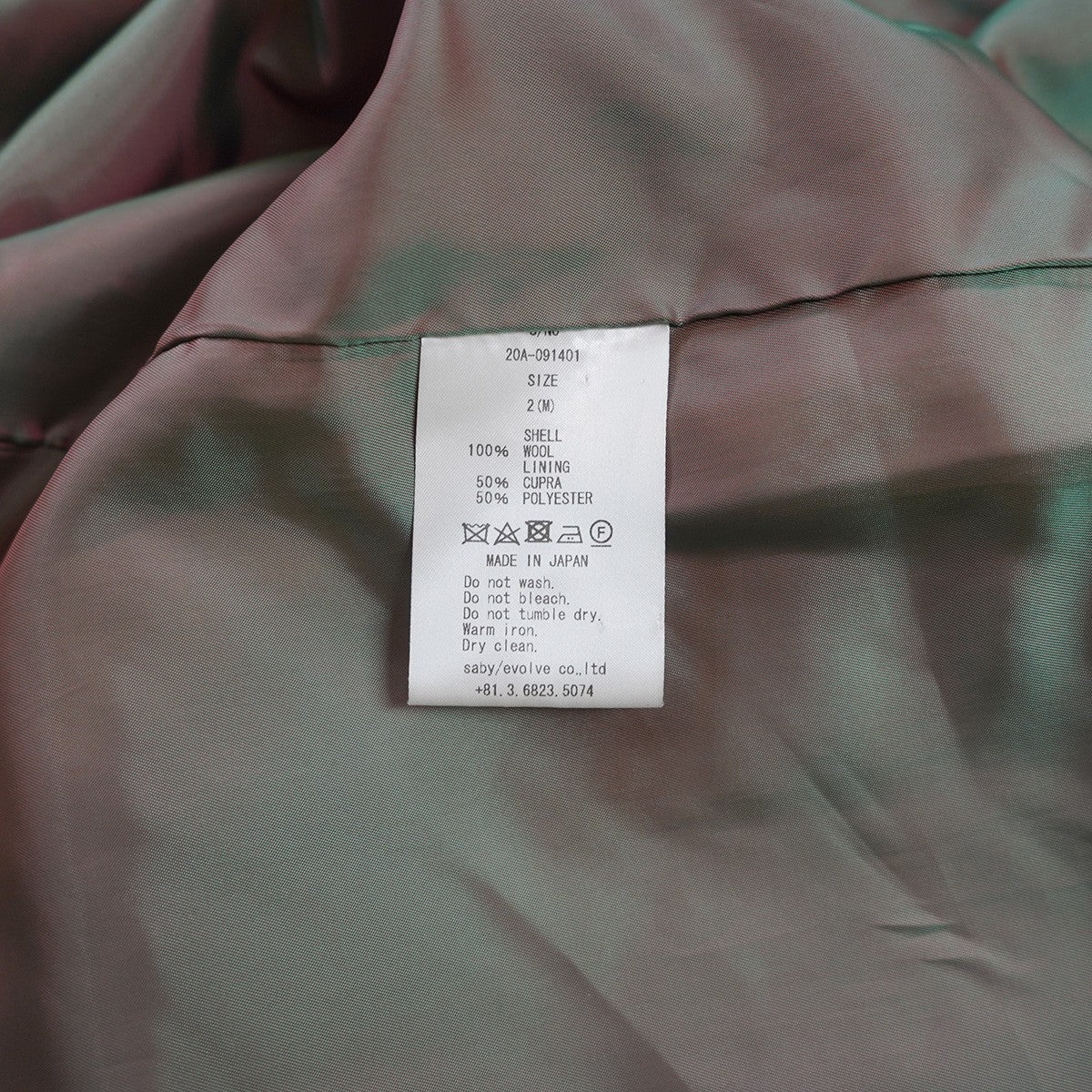 20AW 4B JACKET 4つボタン テーラードジャケット