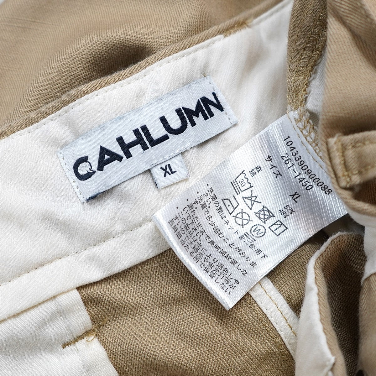 24SS Cotton Linen 2 Tuck Chino Pantロゴ コットン リネン ツータック チノパン チノ パンツ