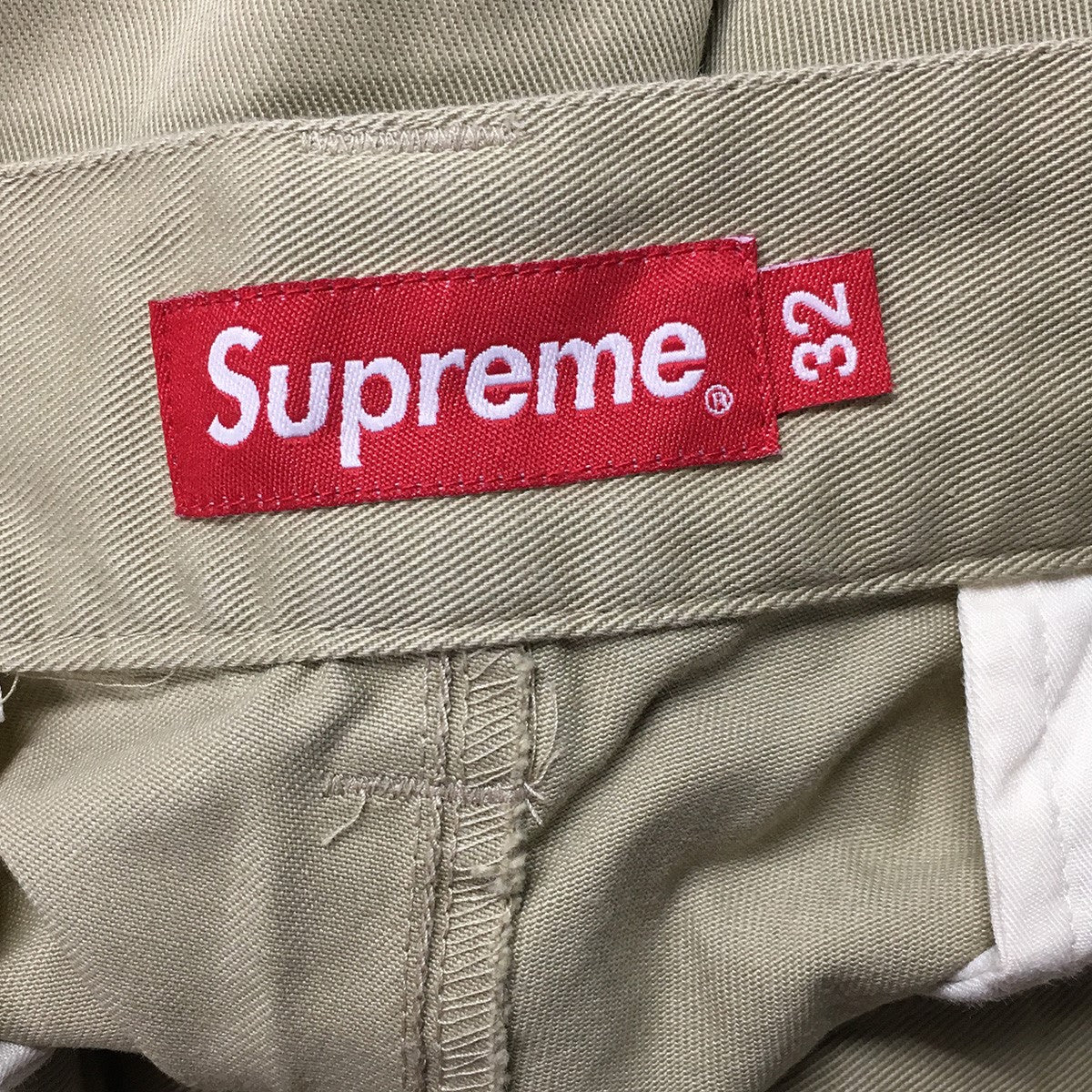 Supreme(シュプリーム) 22SS Work Pants 混紡ツイル素材ストレート