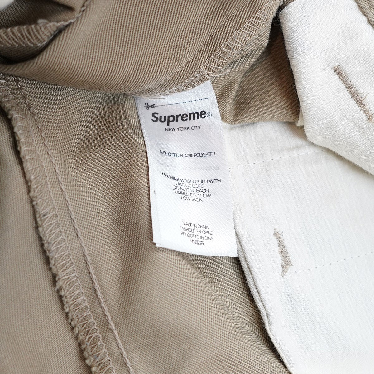 Supreme(シュプリーム) 25SS Work Pants 混紡ツイル素材 ストレート