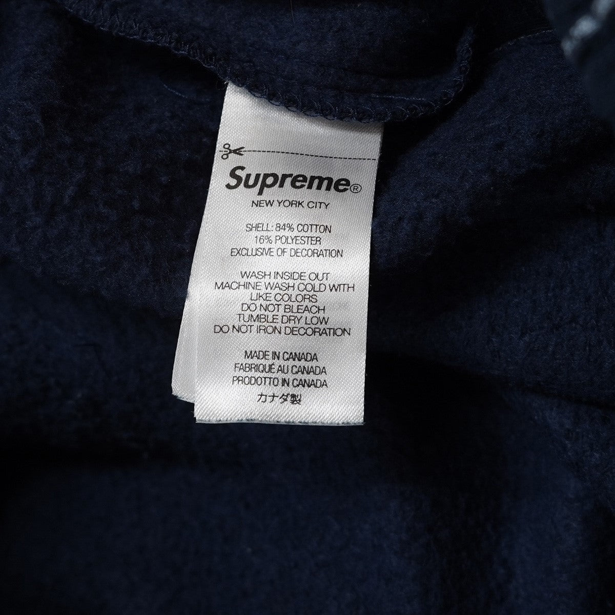 26SS Devil S Logo Sweatpantデビル エスロゴ ツノ イージー ストライプ スウェット パンツ