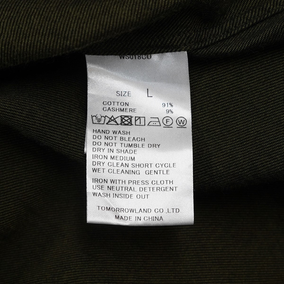 TOMORROW LAND 25AW コットンカシミヤフランネル ロングスリーブシャツ 古着・中古-6枚目のアイテム画像