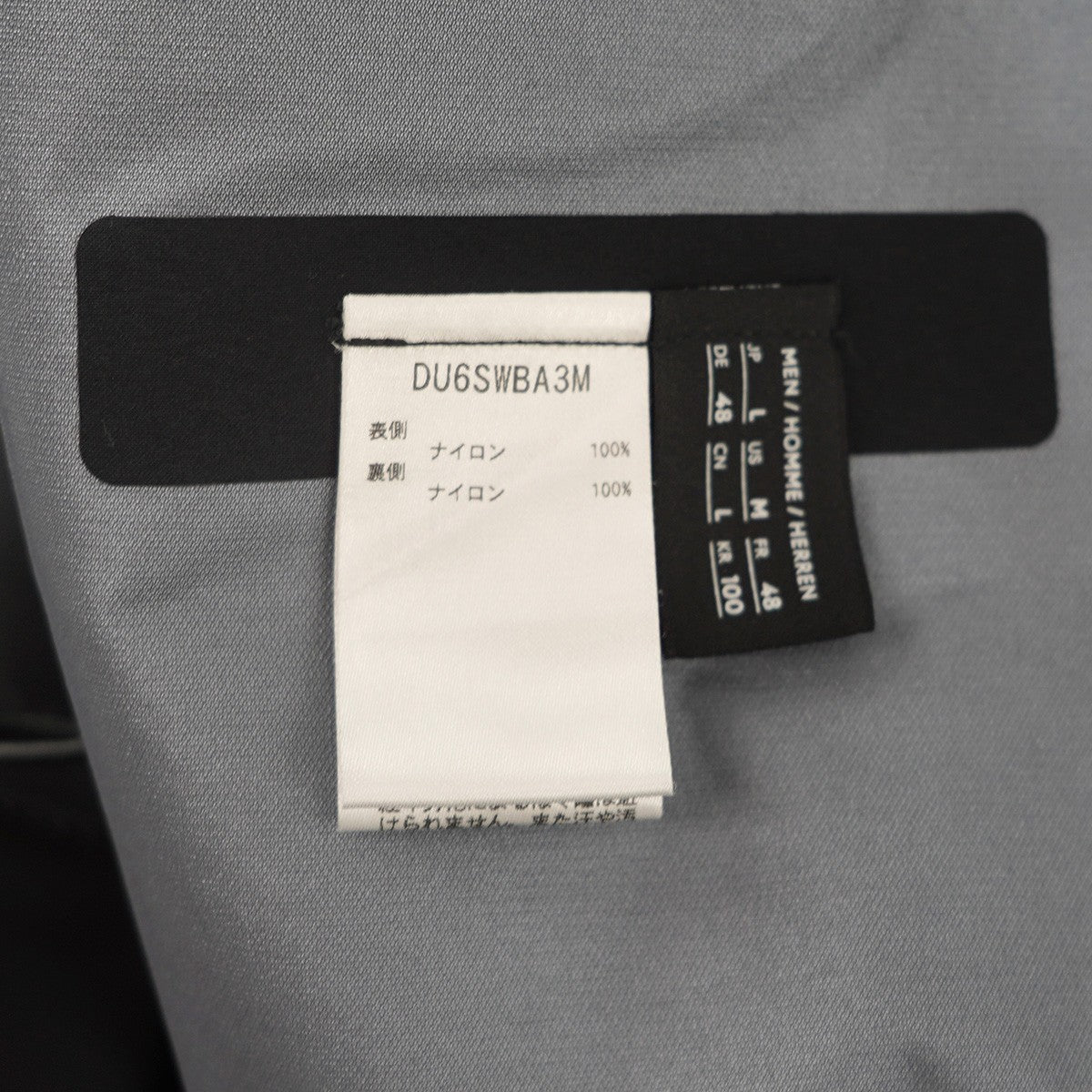 26SS HARD SHELL JACKET GORE-TEX CREASハード シェル ゴアテックス クレアス ジャケット