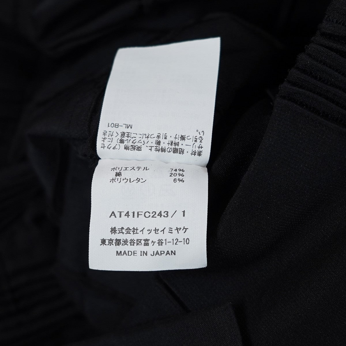 24SS TYPE-O 002 Steam Stretch 短丈 ブルゾン  ジャケット