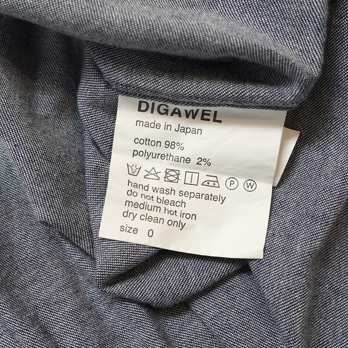 DIGAWEL Denim Shirt デニムシャツ 古着・中古-5枚目のアイテム画像