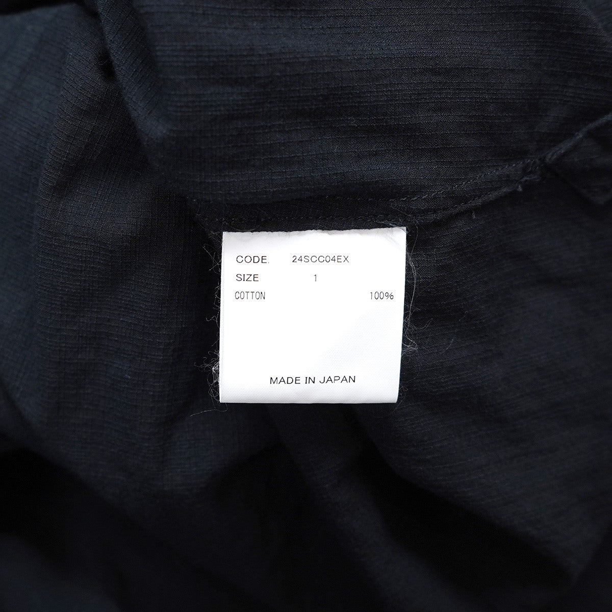 uru 24SS バンドカラー ノーカラー ロングシャツ 古着・中古-6枚目のアイテム画像