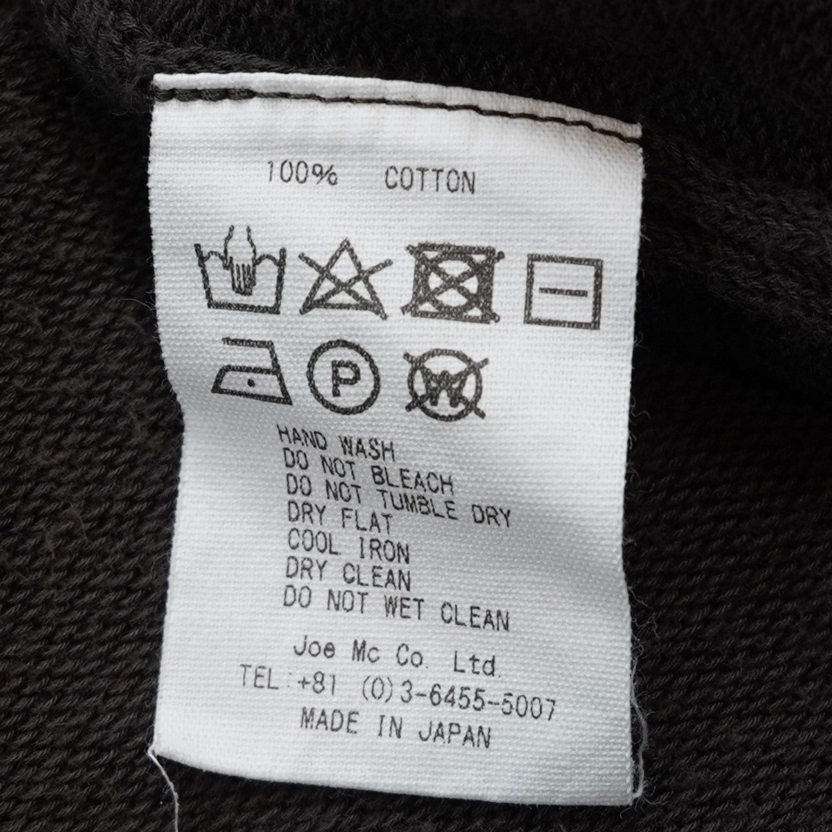 comm． arch． コットン ニット ポロシャツ 古着・中古-5枚目のアイテム画像