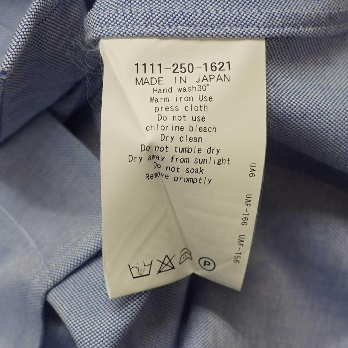 District UNITED ARROWS オックスフォード ボタンダウンシャツ 古着・中古-5枚目のアイテム画像
