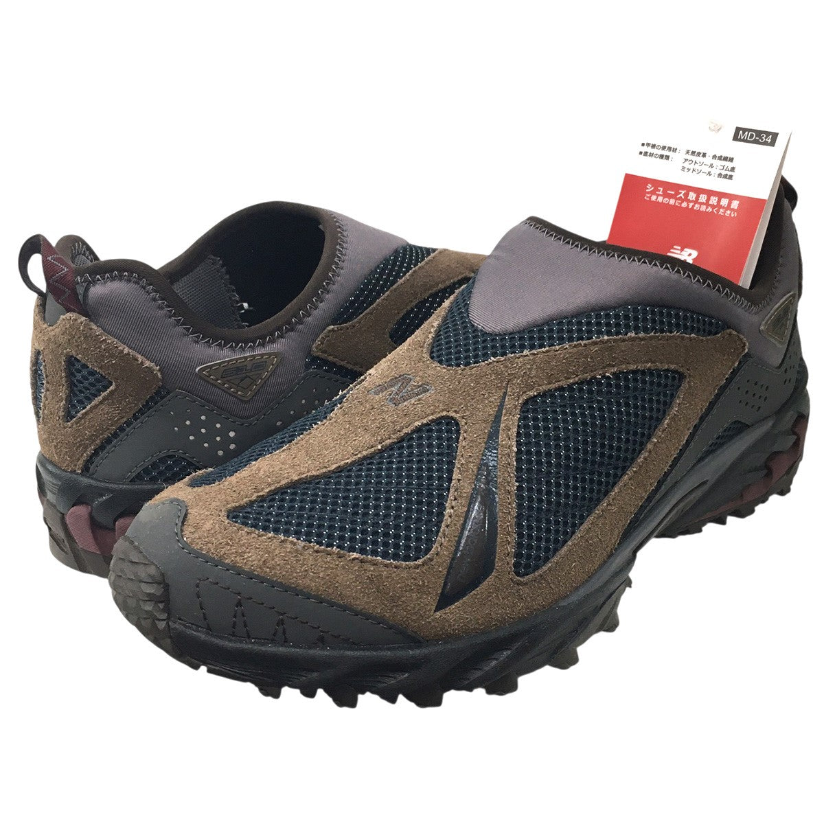 TDS 610 SLIP-ON TOKYO DESIGN STUDIO New Balance STTスリップオン スリッポン スニーカー シューズ 靴