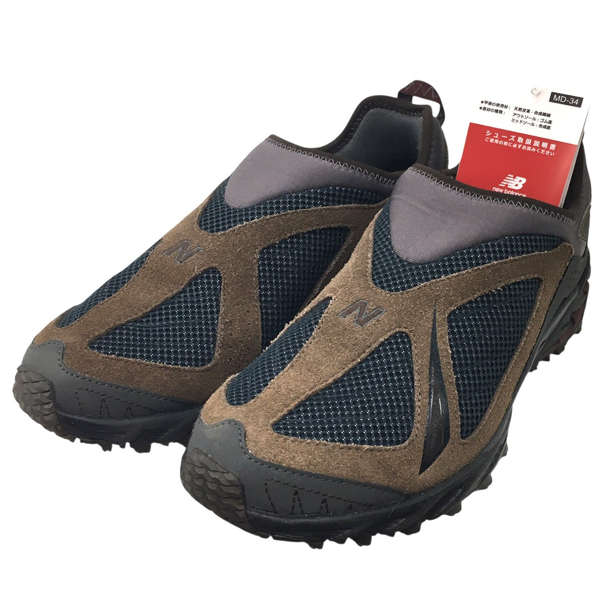 TDS 610 SLIP-ON TOKYO DESIGN STUDIO New Balance STTスリップオン スリッポン スニーカー シューズ 靴