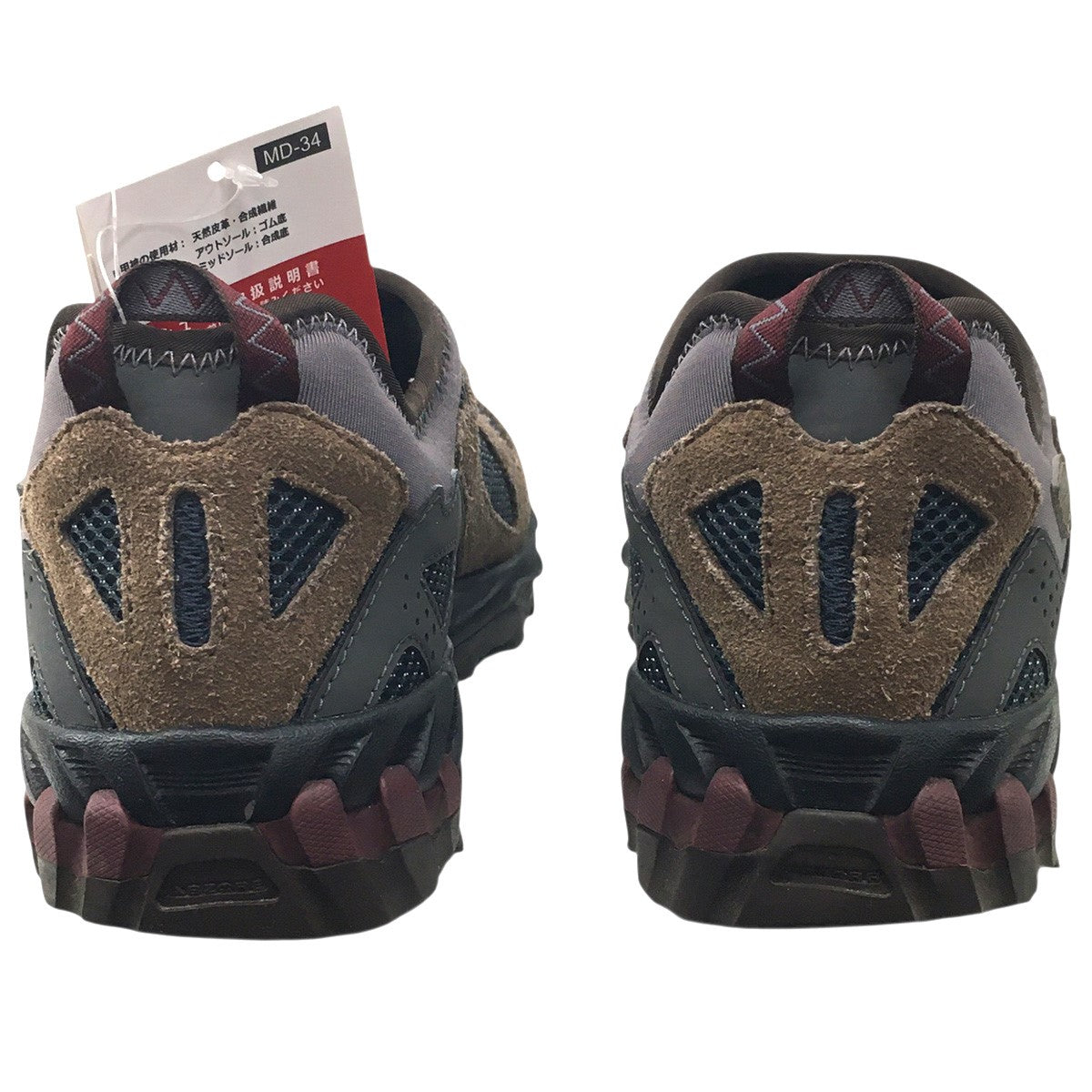 TDS 610 SLIP-ON TOKYO DESIGN STUDIO New Balance STTスリップオン スリッポン スニーカー シューズ 靴