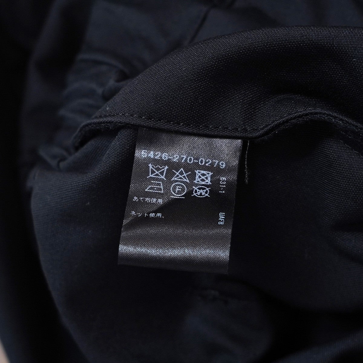 ASTRAET 23AW ツイル スタンドカラー玉縁ポケット 切替 ワイド ストレートシルエット オールインワン定価41900円 5426-270-279 古着・中古-7枚目のアイテム画像