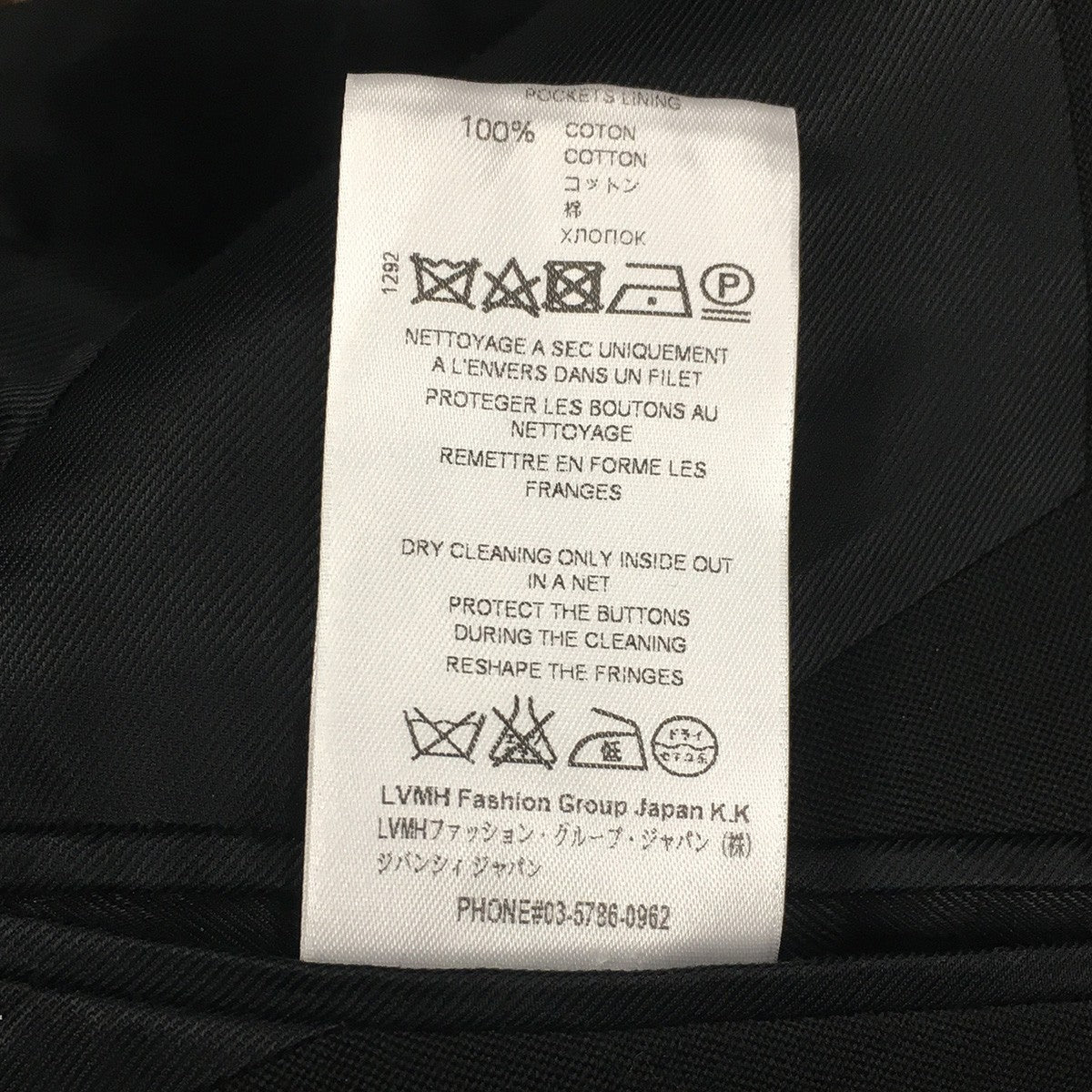 16AW リカルド期 スカーフラペル テーラード タキシードジャケット