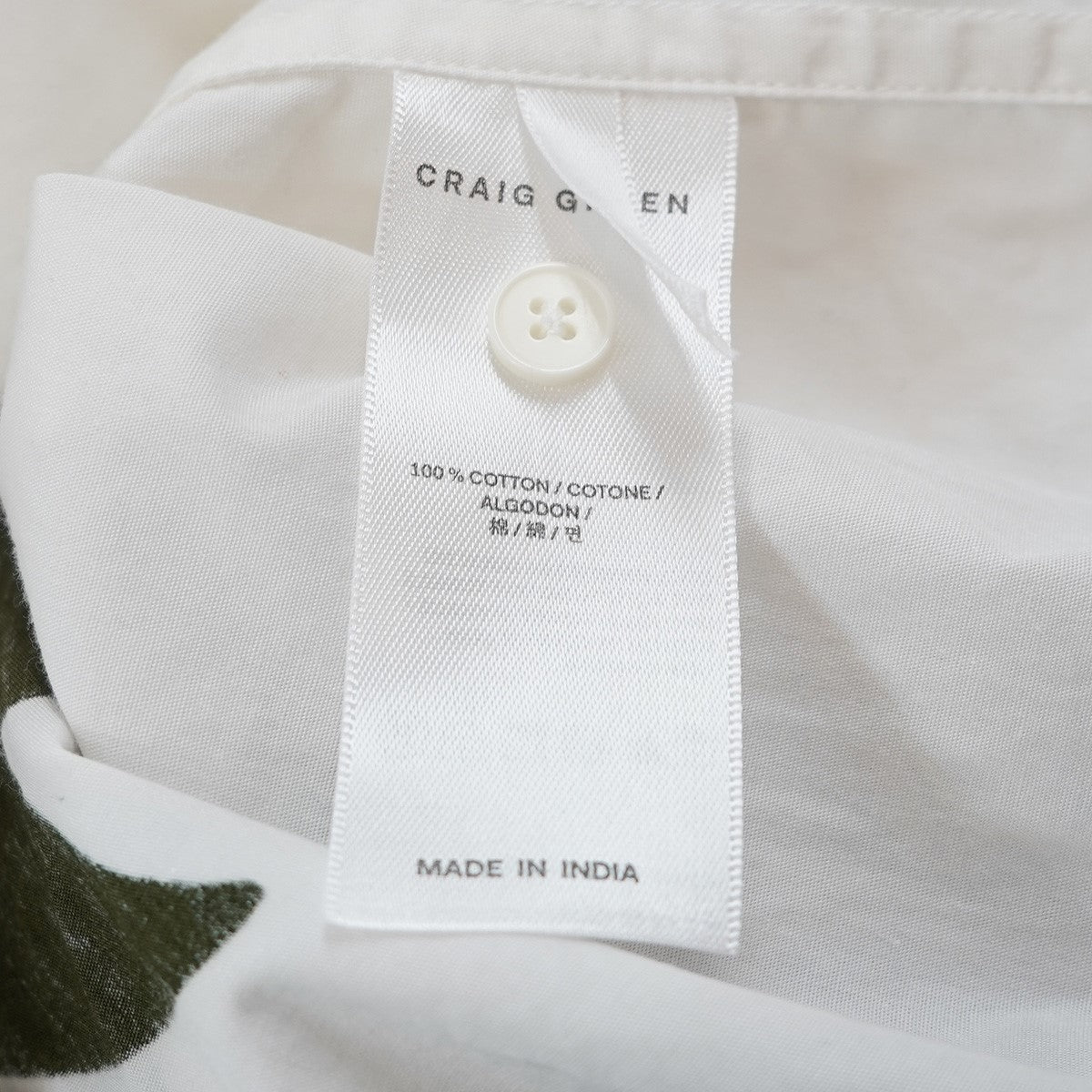 CRAIG GREEN 21SS LONG FLOWER SHIRT バック プリント サンフラワー 向日葵オーバー サイズ シルエット ロングスリーブ 長袖 シャツ 古着・中古-9枚目のアイテム画像