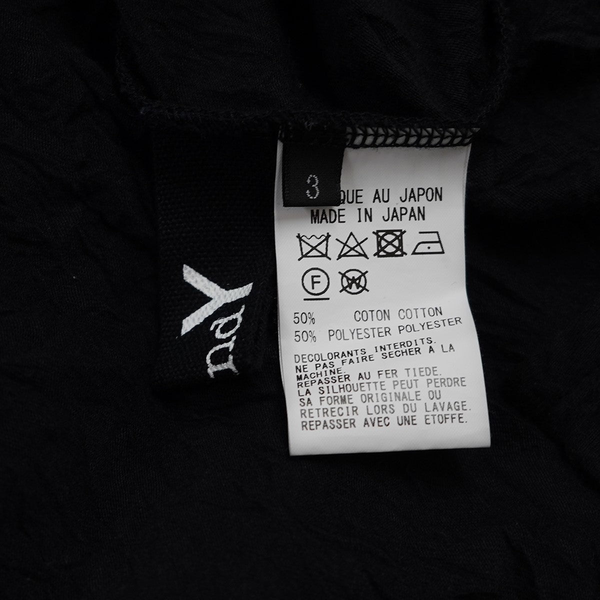 24AW Right Button Attached Hem Stepped Turtle Long Sleeveキャッチワッシャー 右サイドボタン タートルネック ロングスリーブ 長袖 ロンT