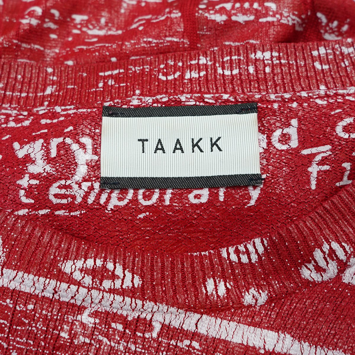 19AW DIGITAL GLITCH CREW NECK KNITカシミヤシルク 転写プリント クルーネック ニット セーター