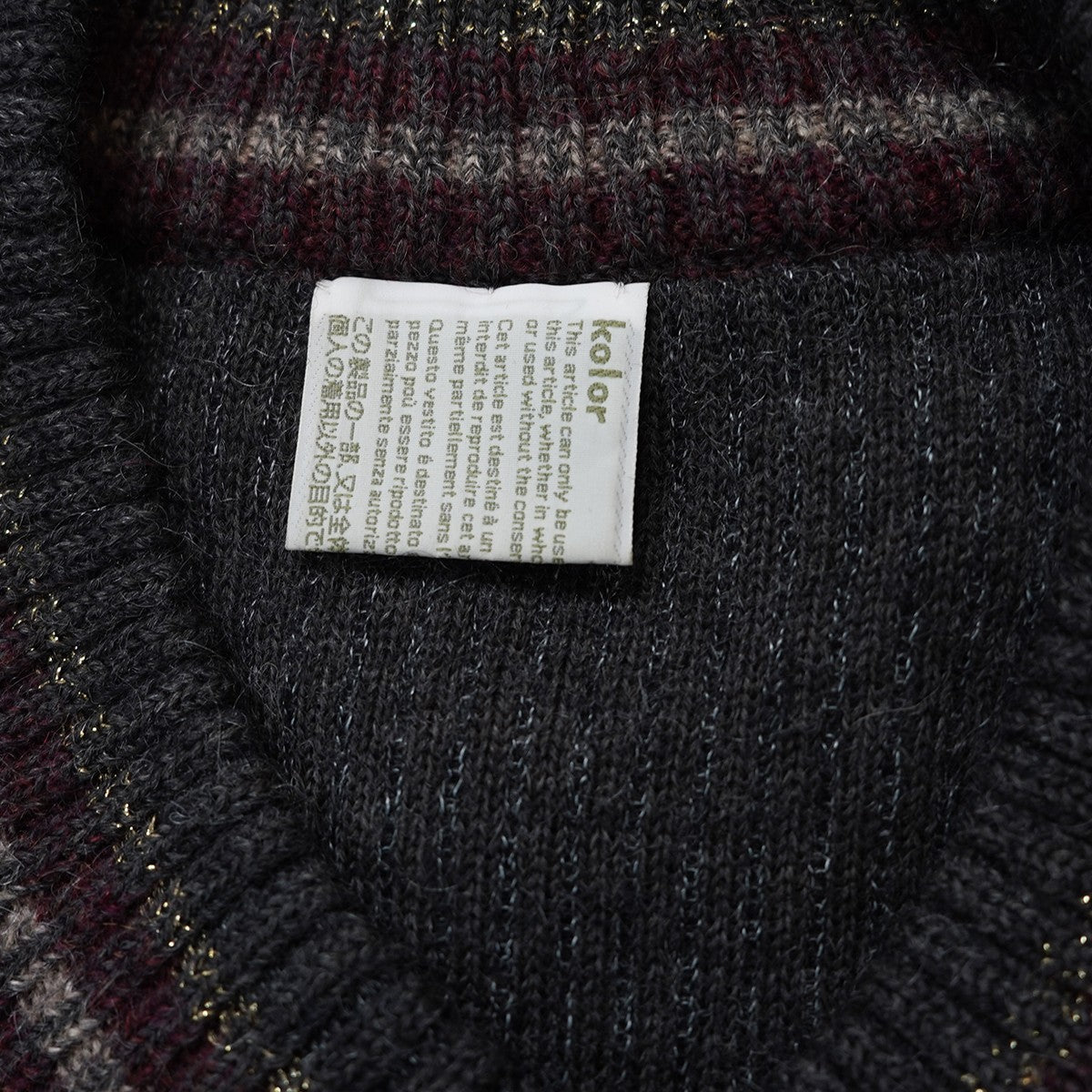 16AW キッドモヘア アルパカ混 チルデン Vネック ニット セーター