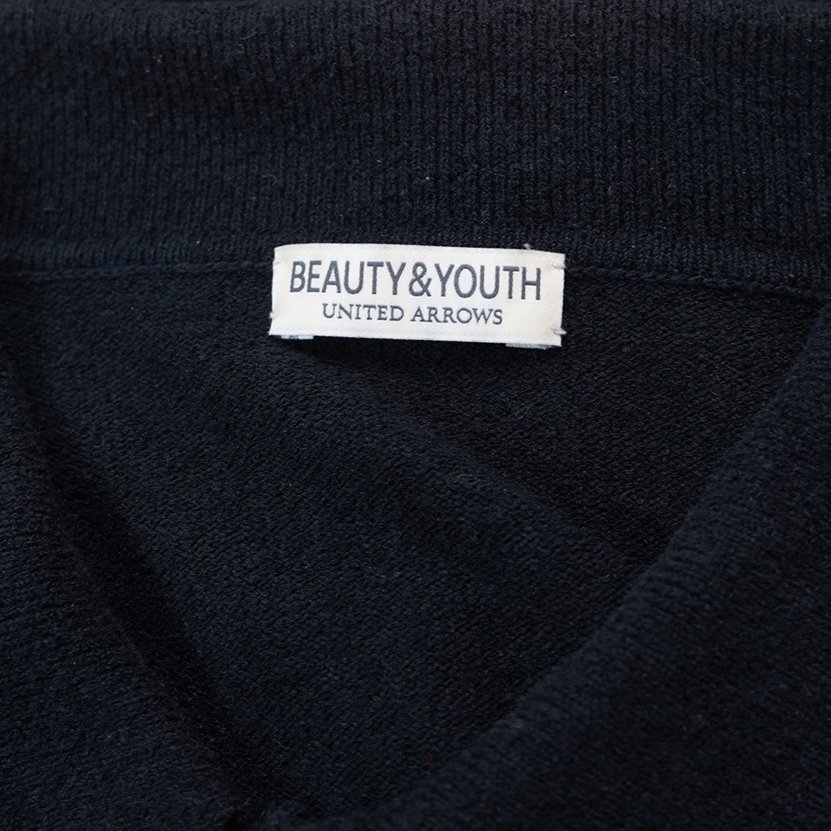 BEAUTY＆YOUTH UNITED ARROWS リングコットン 2ボタン ポロニット 古着・中古-4枚目のアイテム画像