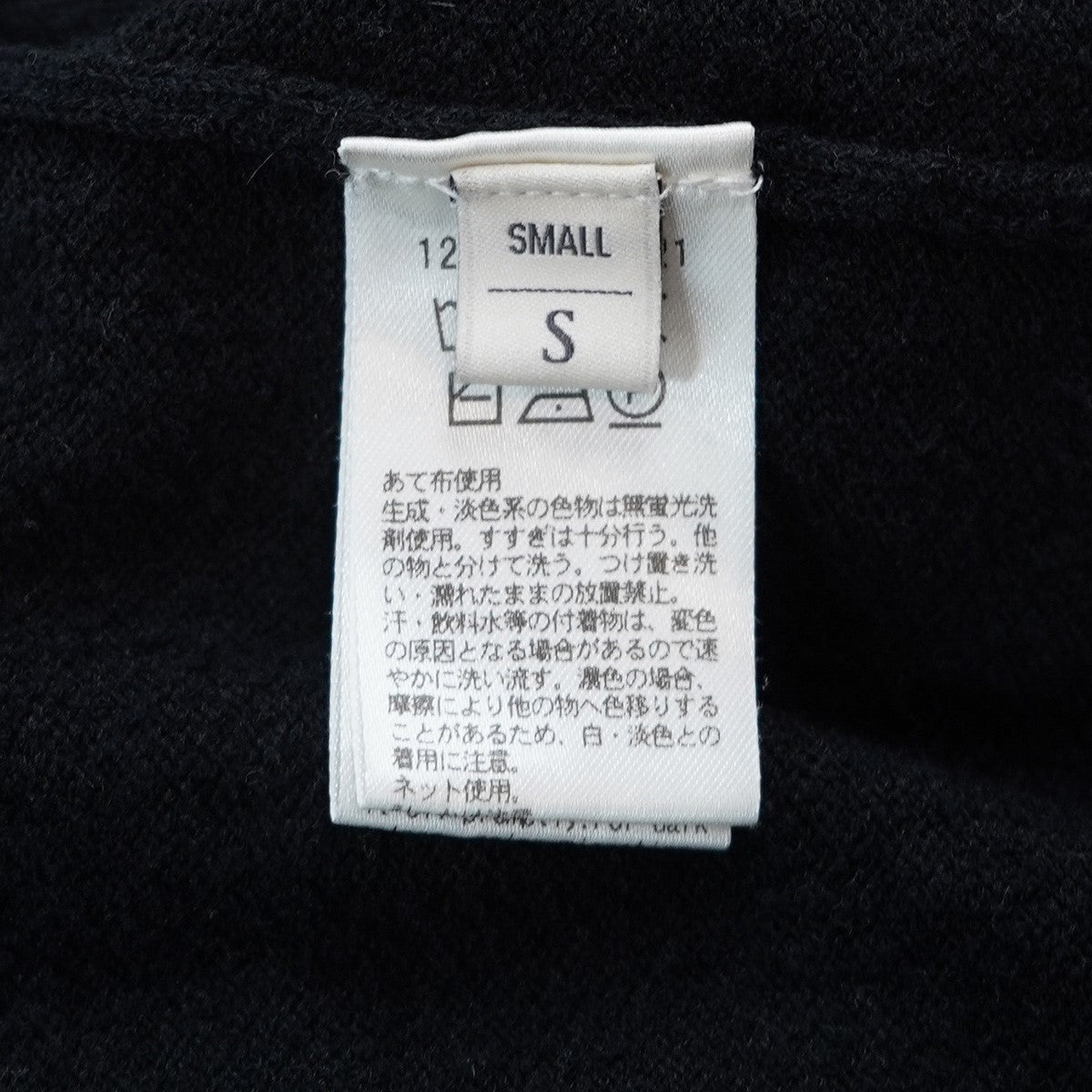 BEAUTY＆YOUTH UNITED ARROWS リングコットン 2ボタン ポロニット 古着・中古-5枚目のアイテム画像