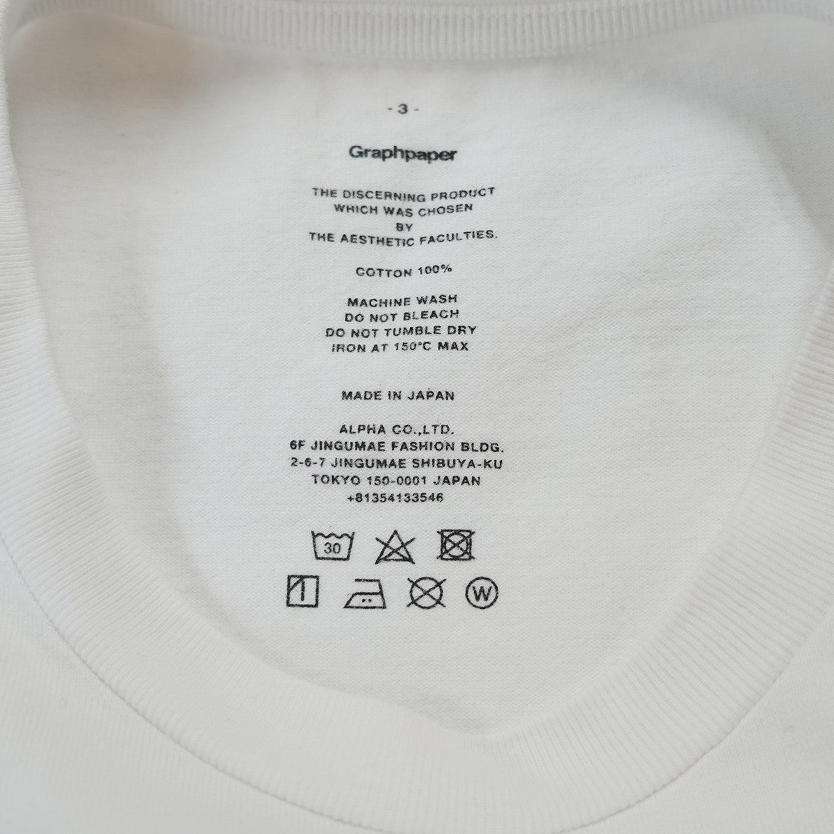 S／S Pocket Tee ポケット Ｔシャツ