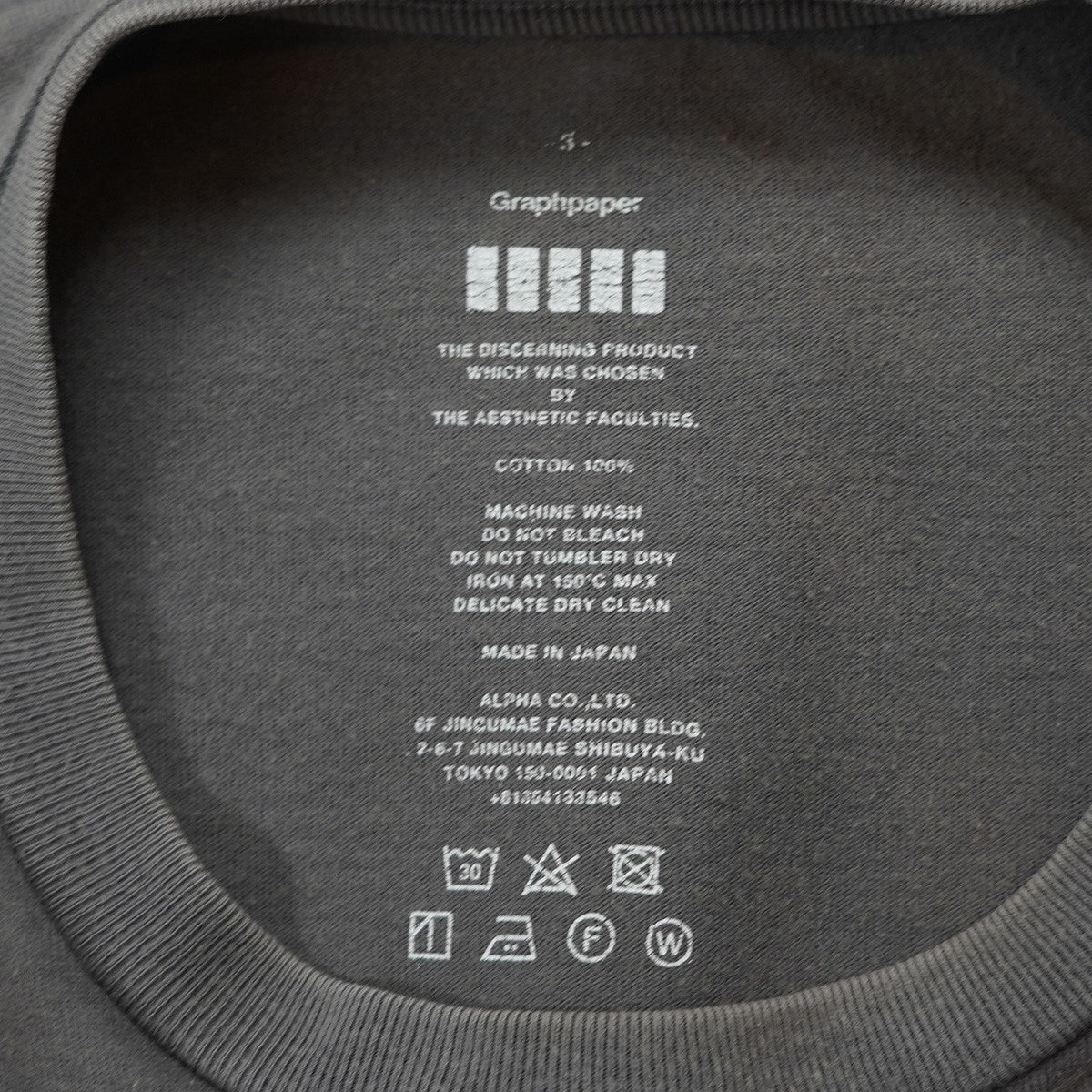 S／S Pocket Tee ポケット Tシャツ