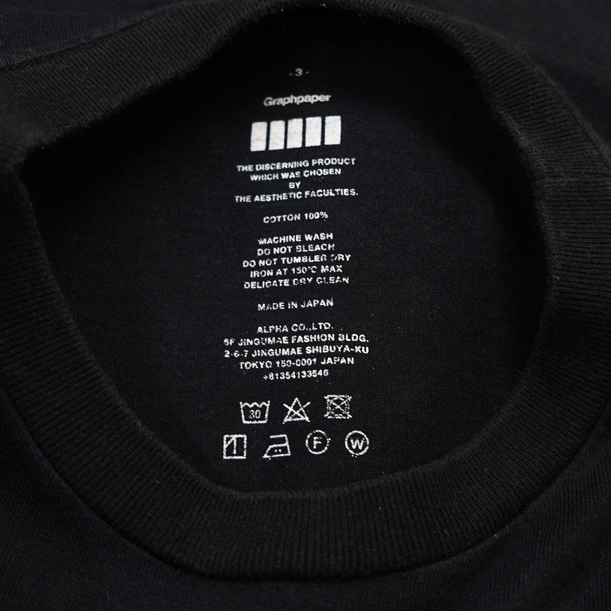 Crew Neck Tee クルーネック Tシャツ