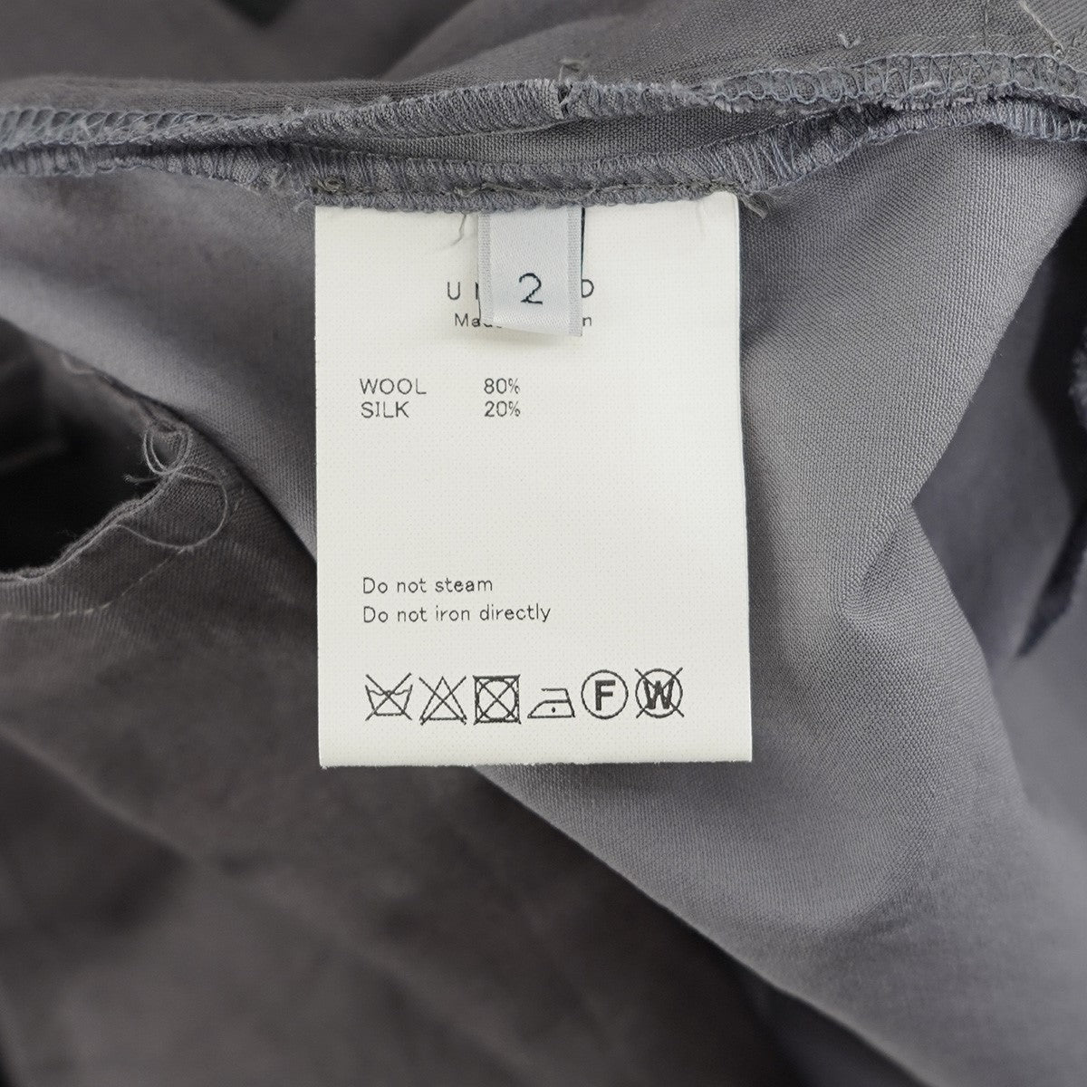 UNUSED Wool Silk Slacks ウール シルク トラウザーズ スラックス パンツ 古着・中古-7枚目のアイテム画像