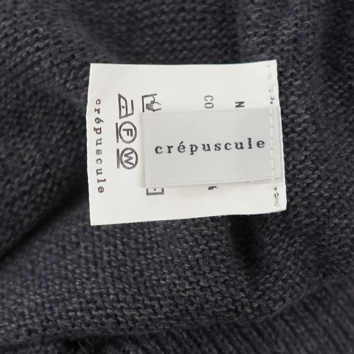 Wholegarment Knit Pants ホールガーメント イージー ニット パンツ