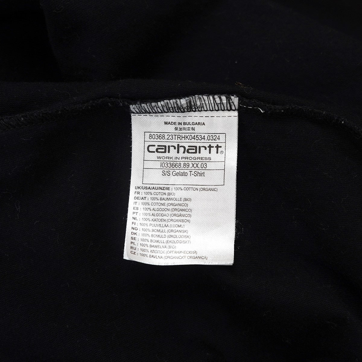 CARHARTT WIP S／S Gelato T-Shirt ジェラート ロゴ Tシャツ 古着・中古-6枚目のアイテム画像
