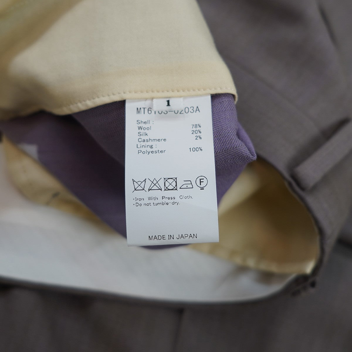 MAATEE＆SONS(マーティーアンドサンズ) 26SS 永遠スラックス TYPE2