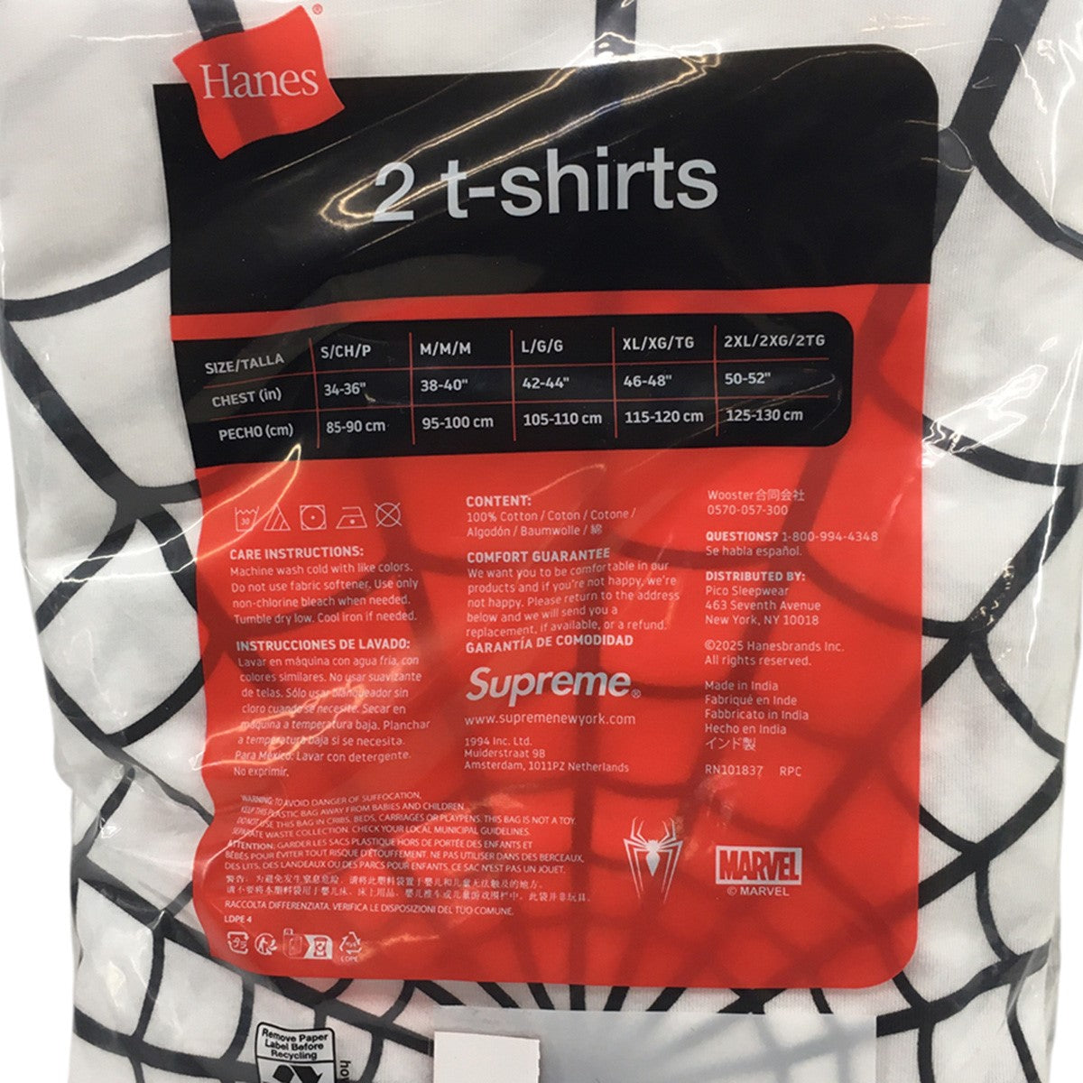 26SS Hanes Spider-Man Tagless Tees (2 Pack)スパイダーマン ロゴ タグレス Tシャツ 2枚セット