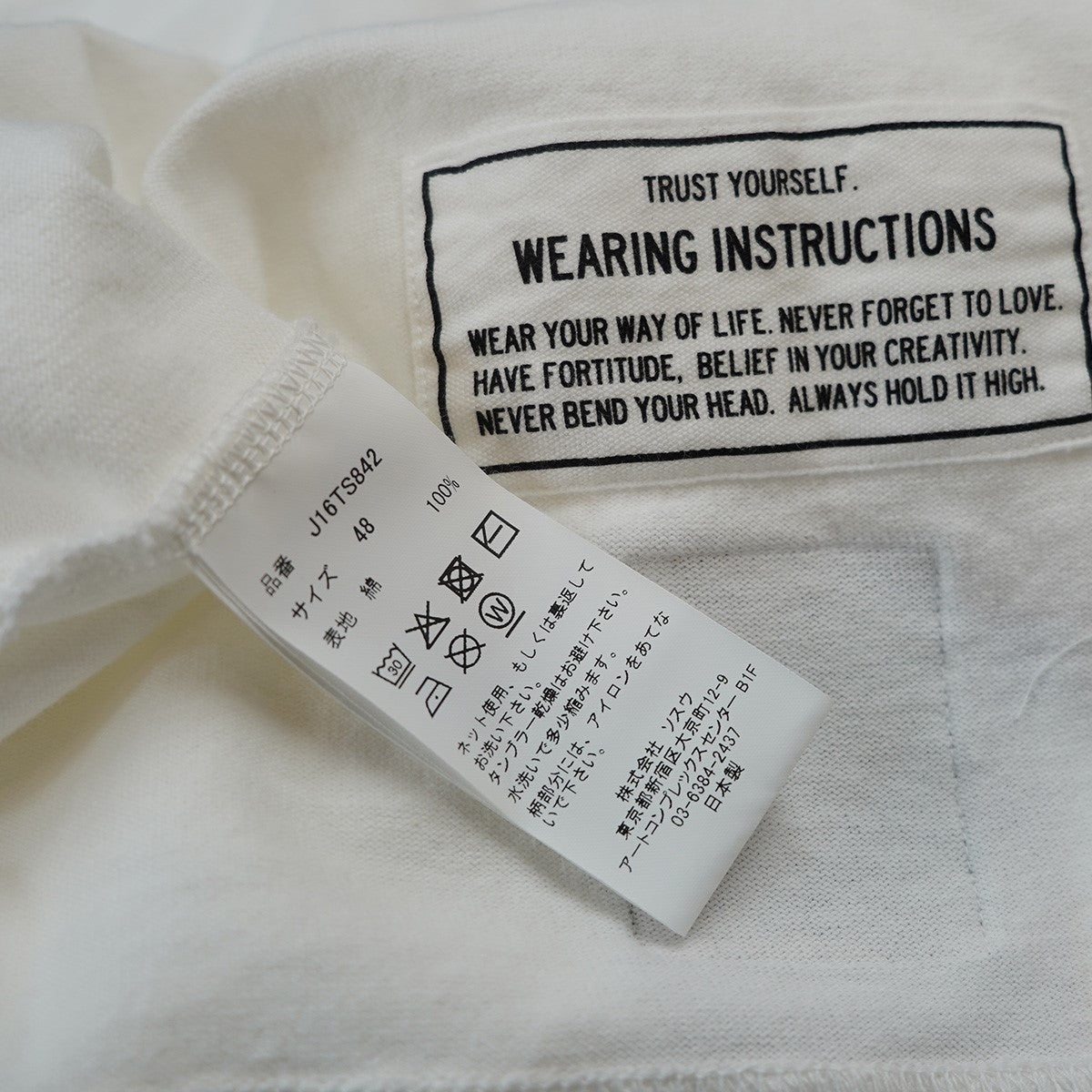 26SS DON’T TAG ME PRINTED TEE Vintage ヴィンテージ クラック加工 Ordinary People プリント  ロゴ刺繍 オーバーサイズ Tシャツ