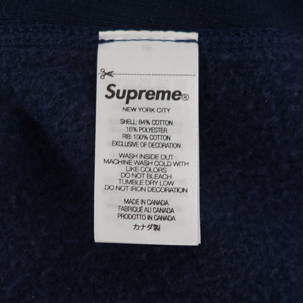 24AW Box Logo Hooded Sweatshirtボックスロゴ フーデッドスウェットシャツ パーカー