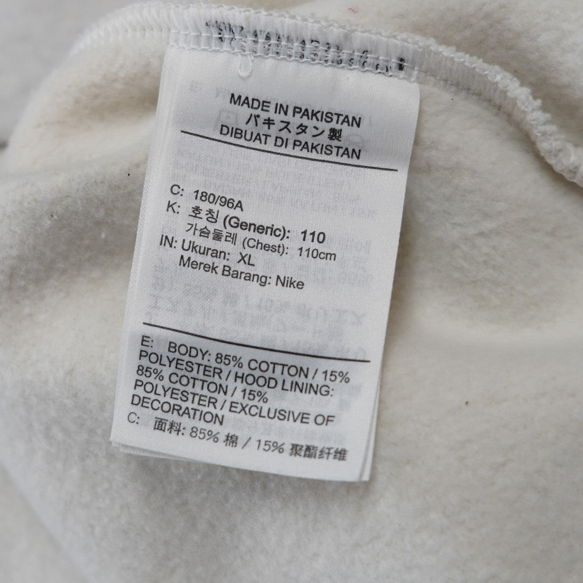 Supreme×JORDAN 24AW Jordan Hooded Sweatshirtコラボ ロゴ ジョーダン フーデッドスウェットシャツ パーカー 古着・中古-8枚目のアイテム画像