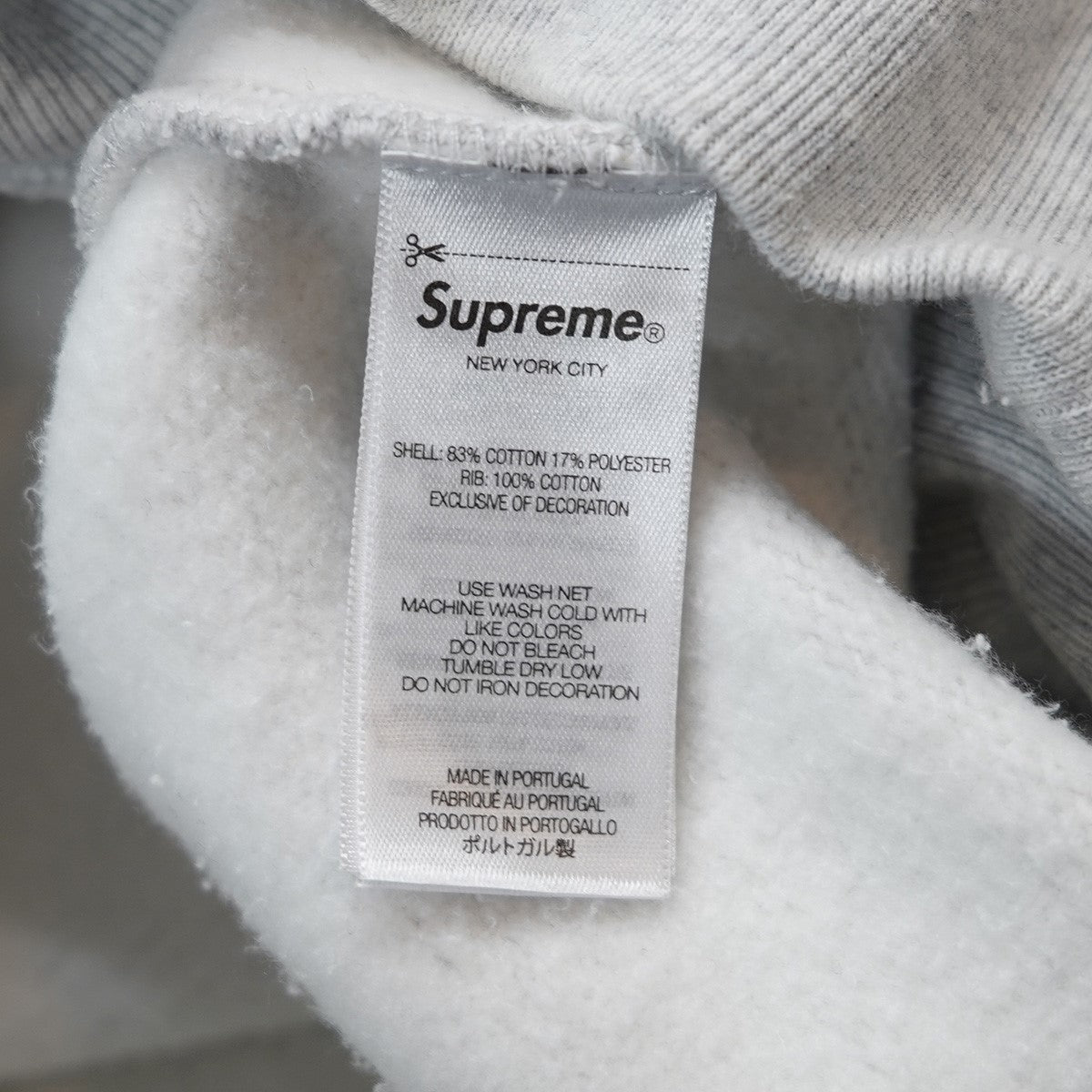 Supreme 25AW Dash Snow Hooded Sweatshirtダッシュ スノウ フーデッド スウェットシャツ パーカー 古着・中古-7枚目のアイテム画像