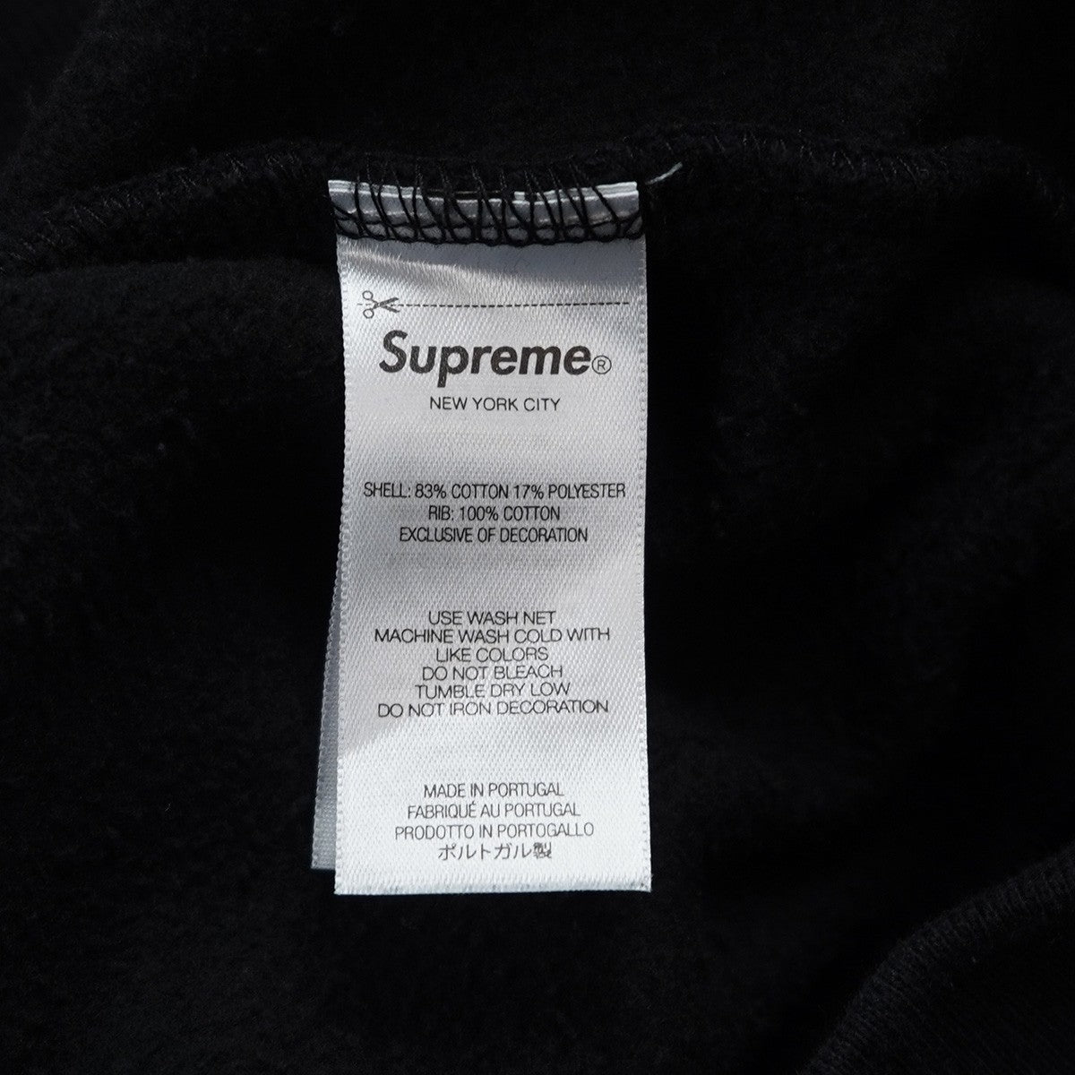 25AW Dash Snow Hooded Sweatshirtダッシュ スノウ フーデッド スウェットシャツ パーカー