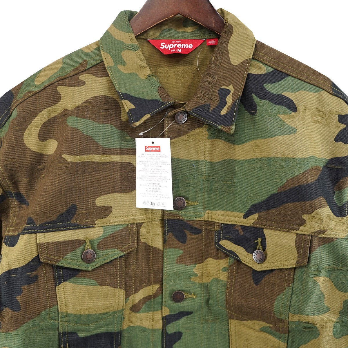25AW Jacquard Logos Denim Trucker Jacket Woodland Camoロゴ ジャカード ロゴ デニム トラッカー ジャケット