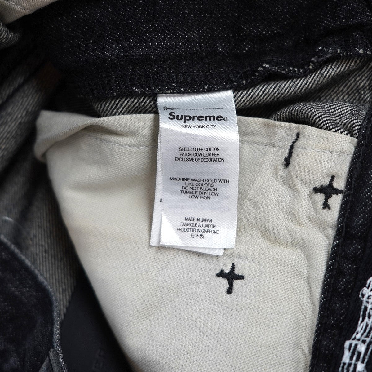 25AW Number (N)ine Patches Loose Fit Jean ヴィンテージ Vintage ダメージウォッシュ 加工 ロゴ ワッペン ルーズフィット セルビッジ デニム