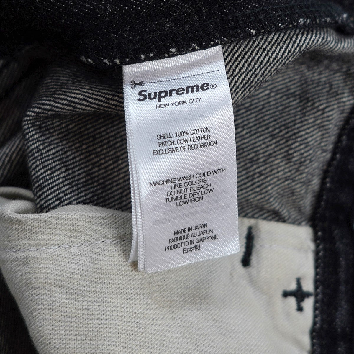25AW Number (N)ine Patches Loose Fit Jean ヴィンテージ Vintage ダメージウォッシュ 加工 ロゴ ワッペン ルーズフィット セルビッジ デニム
