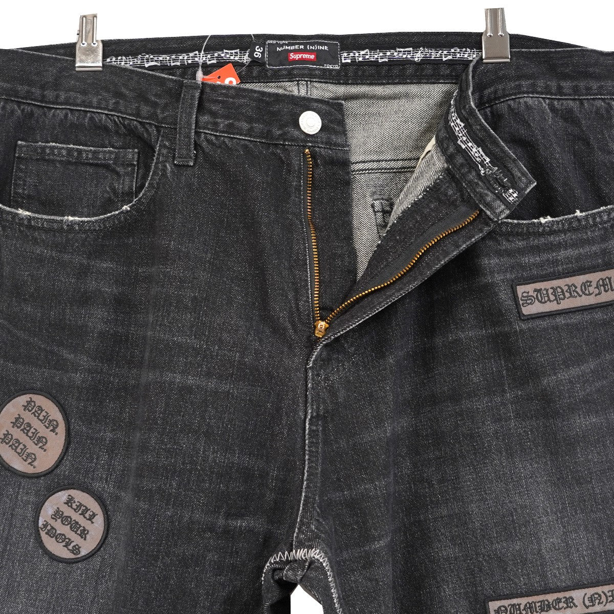 Supreme×NUMBER (N)INE 25AW Number (N)ine Patches Loose Fit Jean